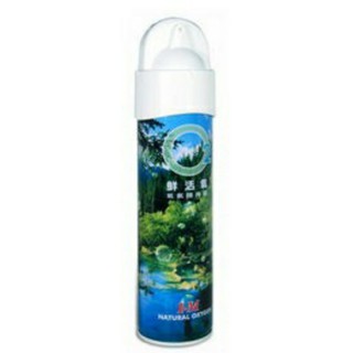 現貨~~~~~ 鮮活氧O2瓶 氧氣隨身瓶 臺灣製 8000CC OO076 氧氣 氧氣瓶 攜帶式