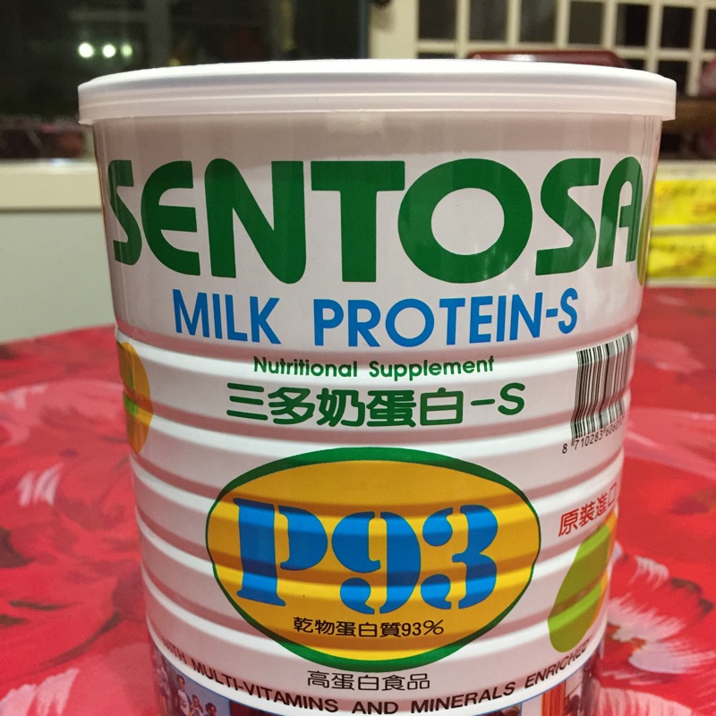三多奶蛋白P93