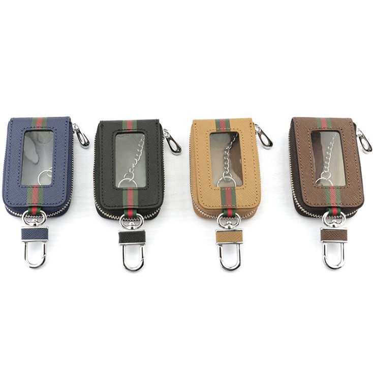 沛恩精品  通用型 英國風 透明鑰匙包 鑰匙皮套 皮套 萬用包 鑰匙包 BMW BENZ LEXUS AUDI