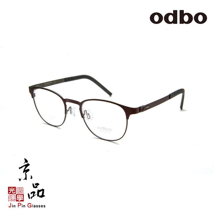 【odbo】1770 C9 酒紅色 無螺絲設計款 鈦金屬 鏡框 JPG 京品眼鏡