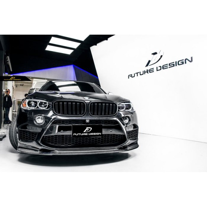 【Future_Design】BMW F86 X6M F85 X5M 3D款 高品質 碳纖維 卡夢 前下巴