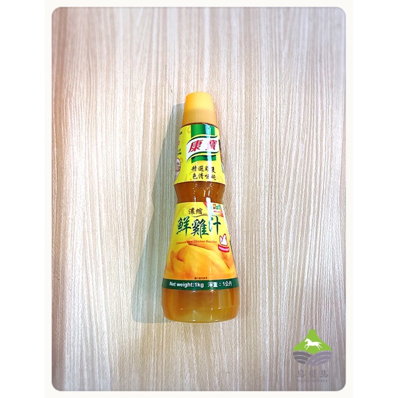 【嚴選】康寶濃縮鮮雞汁