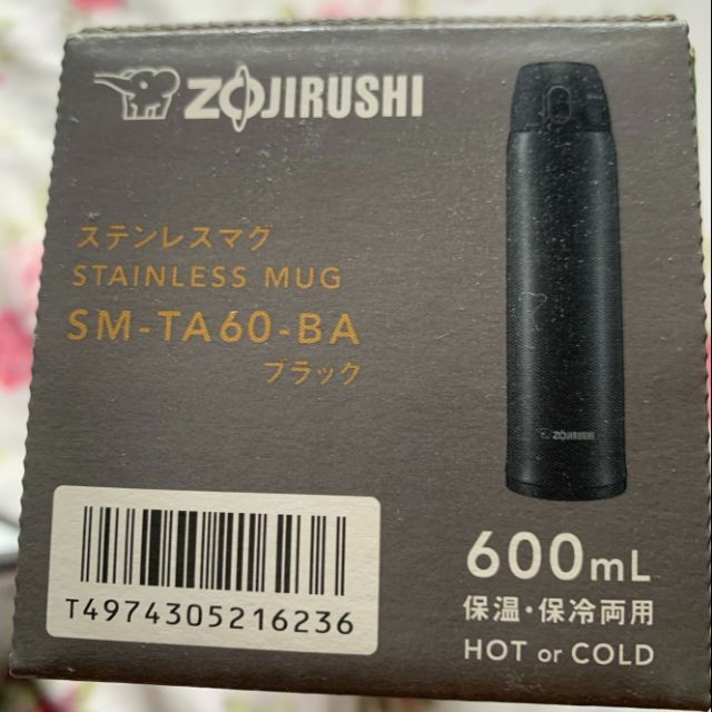 【現貨】象印 ZOJIRUSHI 600ml 不鏽鋼 SM-TA60-BA 保冷 保溫 輕量（黑色/金色）