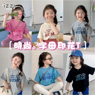 24h 臺灣現貨+發票11-102【韓款 簡約百搭 兒童英文字圓領 短袖 上衣】好感棉 男童 女童 童裝 S 1