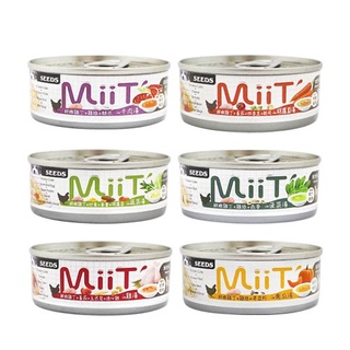 ✨橘貓MISO✨【24罐組】Seeds聖萊西惜時 MiiT有雞愛犬機能湯罐80g 湯罐 狗餐盒 狗罐頭