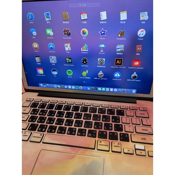古物少女｜MacBook Pro 2015年 13寸 2.7GHz Intel Core i5 256GB 自用