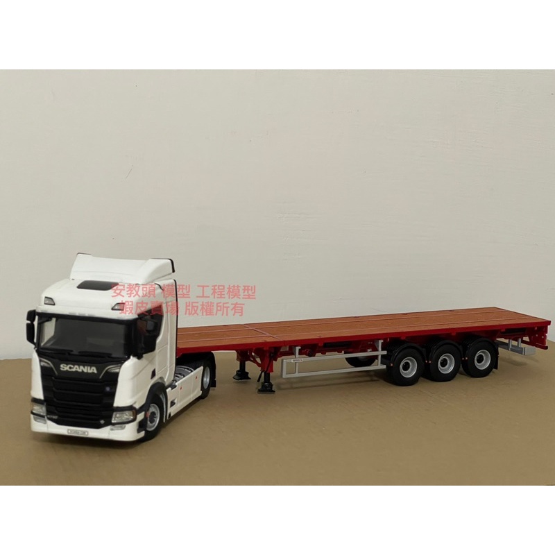 Wsi 板台的價格推薦 22年9月 比價比個夠biggo