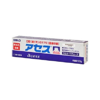 【SATO佐藤製藥】雅雪舒牙齦護理牙膏 125g - 德昌藥局