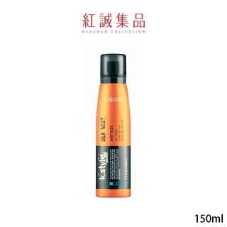 【LAKME】蓬蓬水150ml｜萊肯｜紅誠集品