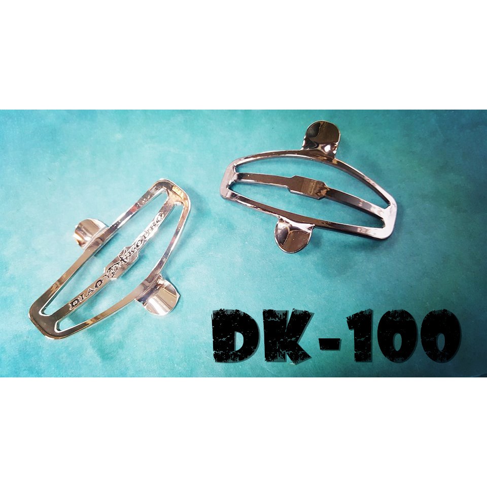 DK-100 / DK-101 流線型~ 前打竿固定座 DIY（肘靠/手托）全白鐵製造(顏色隨機唷)