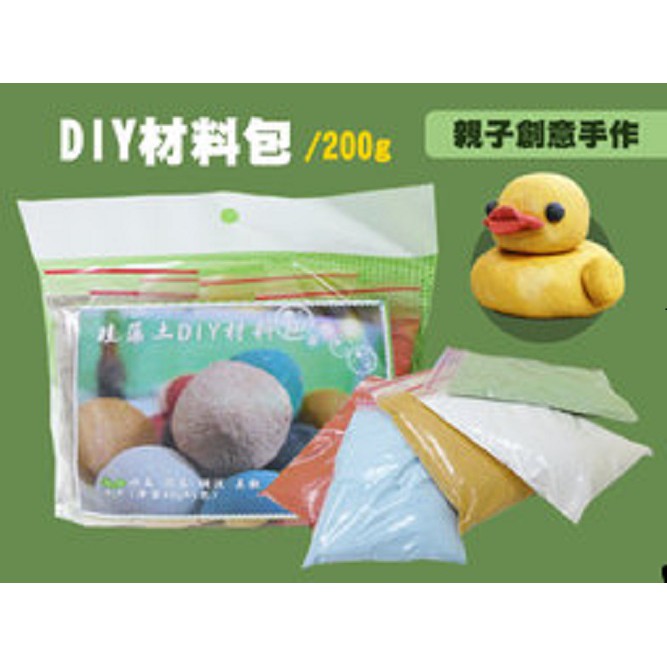 珪藻土diy 材料包0g 創意無毒健康手作 益康珪藻土 蝦皮購物