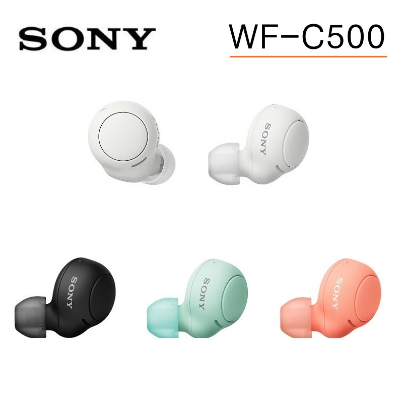 【領劵現折】SONY WF-C500 真無線藍牙耳機 &lt;台灣索尼公司貨&gt;