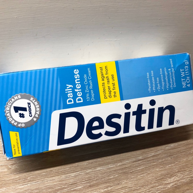 Desitin Rapid Relief 藍色 屁屁膏 小屁屁舒緩乳霜 4oz 113g