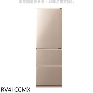 HITACHI日立394公升三門(與RV41C同款)冰箱CMX星燦金RV41CCMX大型配送 大型配送