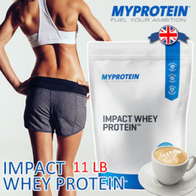 MYPROTEIN IMPACT WHEY 英國狂人低脂低熱量純乳清蛋白 11磅/5kg