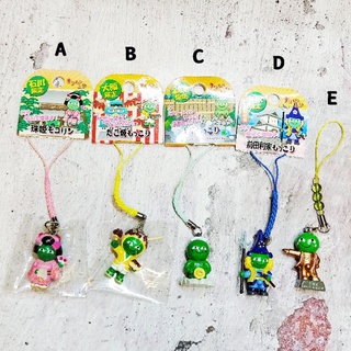 日本 北海道 吉祥物 綠藻人 綠藻球 期間限定 地域限定 吊飾 掛飾 手機繩 手機吊飾 公仔 玩具 絕版 限定
