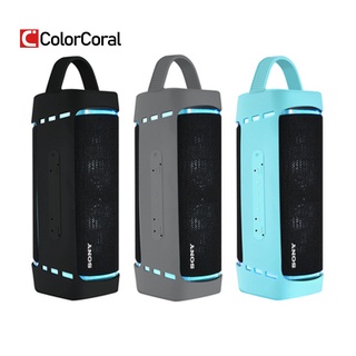 ColorCoral 適用Sony/索尼 SRS-XB33藍牙音箱保護套 音響矽膠套便捷收納包殼