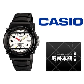 【威哥本舖】Casio台灣原廠公司貨 HDA-600B-7B 十年電力100M防水石英錶 HDA-600B