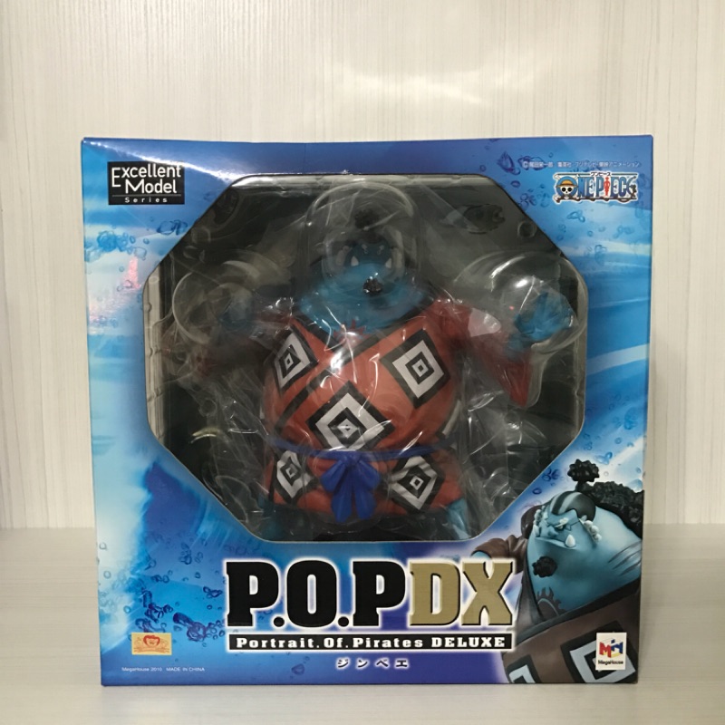 放貨兄弟 日版 ONE PIECE 海賊王 POP DX 王下七武海 魚人 海俠 吉貝爾 甚平