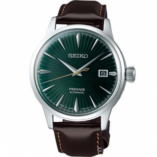 【SEIKO】PRESAGE 調酒師綠色放射狀錶面皮帶機械錶 SRPD37J1 4R35-01T0M 公司貨SK022