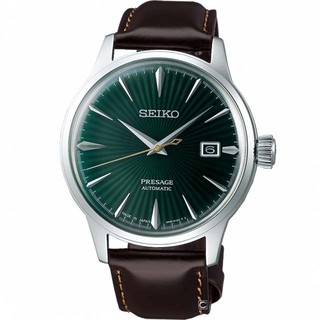 【SEIKO】PRESAGE 調酒師綠色放射狀錶麵皮帶機械錶 SRPD37J1 4R35-01T0M 公司貨SK022