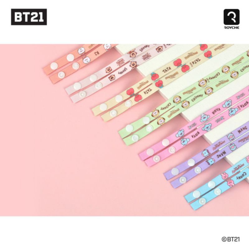 【JOTAJOA】BT21 防彈少年團 BTS 口罩掛鏈 項鍊 Royche  韓國 代購