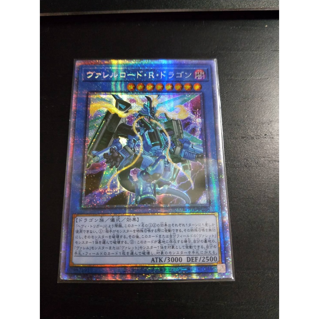槍管裝填龍 Ptt與dcard推薦網拍商品 2021年12月 飛比價格