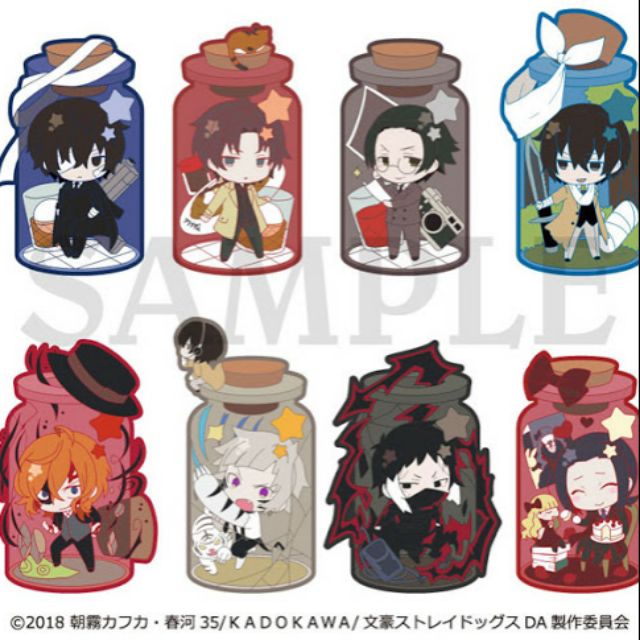 文豪野犬森鷗外太宰治雙黑中原中也中島敦芥川一番賞軟膠夾瓶子夾黑時趴娃陀思立牌春河35 特典 蝦皮購物