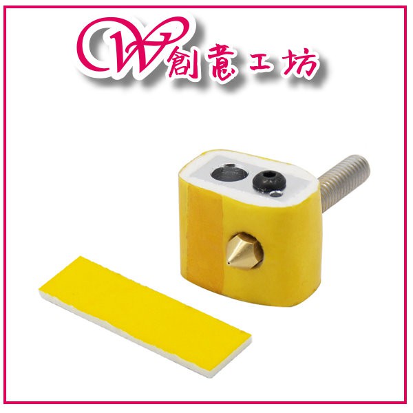 【w創意工坊】3D列印機加熱塊保溫棉噴頭隔熱棉 makerbot ultimaker耐高溫3mm厚