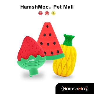 HamshMoc 狗狗仿真玩具 冰凍涼爽解暑寵物玩具 無毒矽膠 夏天降溫玩具 磨牙潔齒趣味陪伴舒壓【現貨速發】