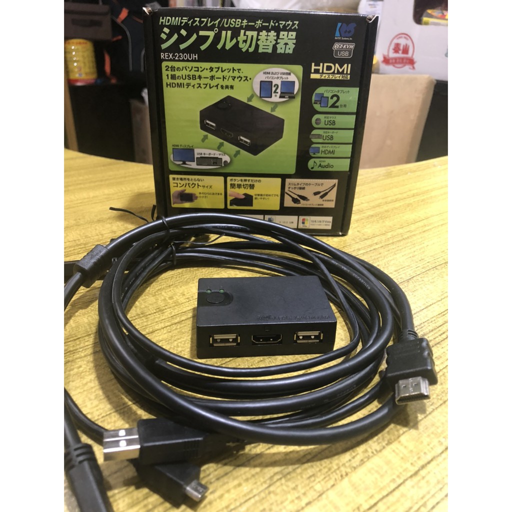 二手日本RATOC 2-Port HDMI USB電腦KVM切換器(REX-230UH) | 蝦皮購物