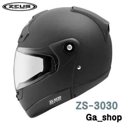 🚚免運🥳附帽套💯原廠🚀商品全新🔥Ga_shop〔ZEUS 3030 ZS-3030 素色〕可樂帽 下巴可掀 全罩 安全帽