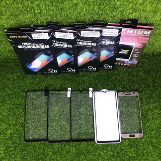 Samsung M11 M12 M21S M32 S7 滿版 鋼化 滿版玻璃貼 保護貼 9H 玻璃貼