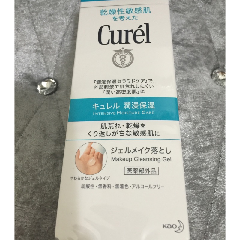 珂潤 Curel 潤浸保濕深層卸妝凝露130g