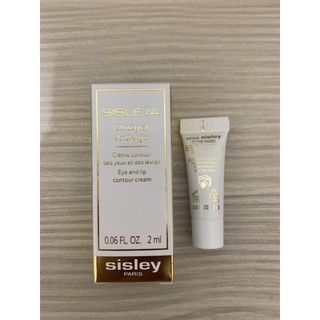 sisley 希思黎 抗皺活膚御緻 抗皺精華 緊緻精華 眼唇霜 前導水 美體精華