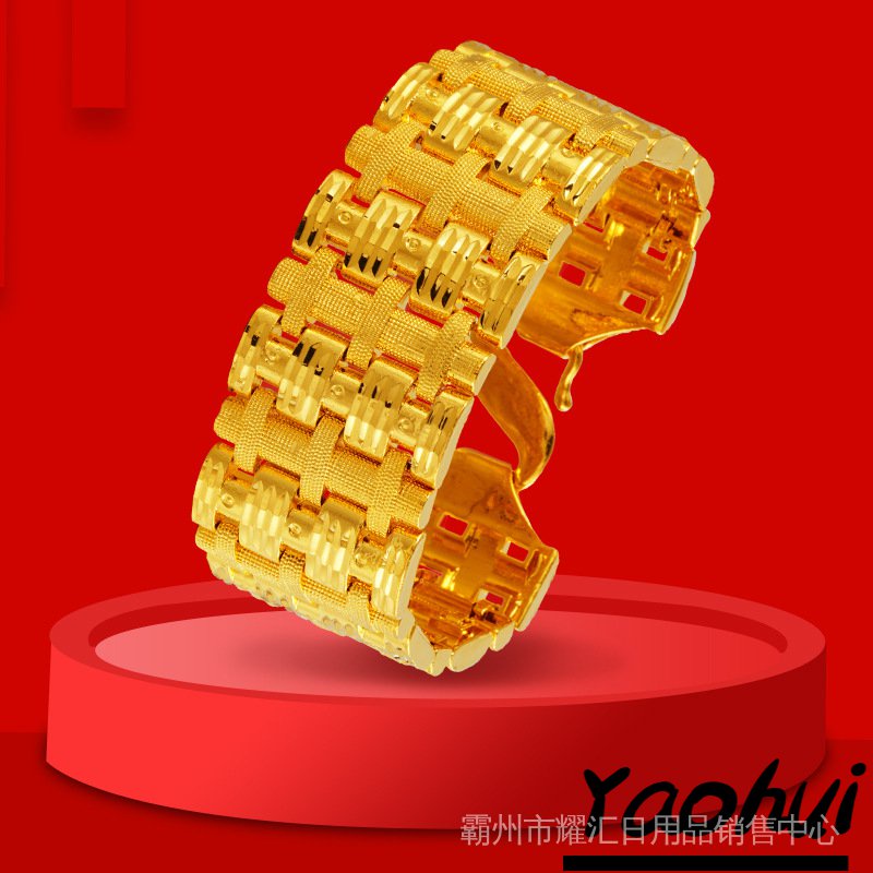 霸氣金男士手錶鏈越南沙金 金店同款時尚網紅黃銅鍍24k金手飾品