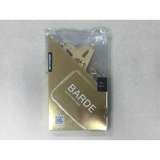 NILLKIN Apple iPhone 7 銳甲 II 指環支架(金色)