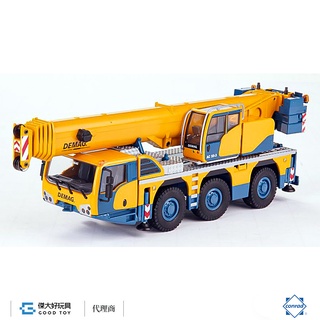 合金工程車 Conrad 2116/01 DEMAG AC55-3 Mobile crane 德馬格 移動式起重機