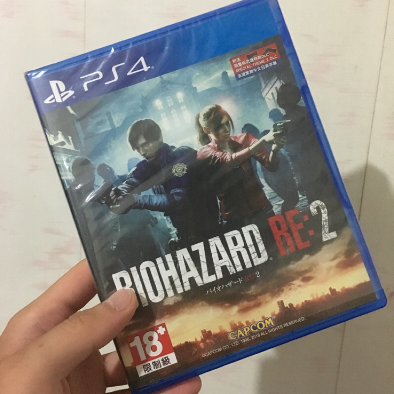 惡靈古堡2重製版 PS4