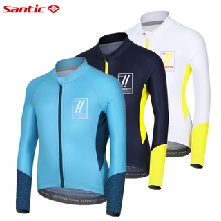 Santic 森地客兒童騎行服長袖防曬速乾 專業平衡車騎行上衣男女童 IET01011