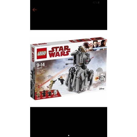 正版樂高LEGO 75177星際大戰 star wars 二手 有盒有說明書 已拆