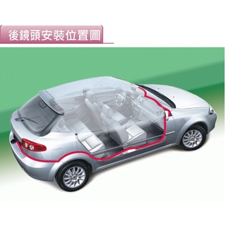 年終出清 夠好 發現者X8D曲面鏡行車記錄器 / 分離式前後雙鏡頭‧倒車自動顯影 *業界唯一「映象」後鏡頭設計