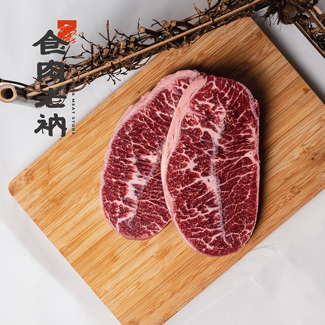 「食肉老衲」 - 板腱牛排｜安格斯牛 PR 橫膈膜 板腱 肋眼 菲力 牛舌 牛小排 牛肉 牛排 燒肉 肉片 烤肉 火鍋