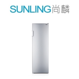 尚麟SUNLING 奇美 210L 直立式 變頻 冷凍櫃 UR-VS218W 自動除霜 電子式溫控 急速冷凍 歡迎來電