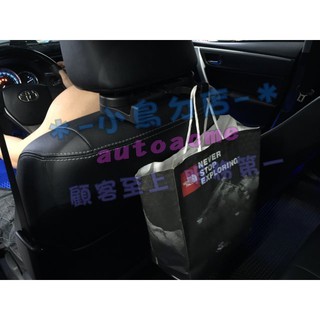 【小鳥的店】頭枕掛勾 置物掛勾 置物架 ALTIS WISH CAMRY INNOVA YARIS 配件