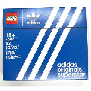 LEGO 樂高 40486 愛迪達