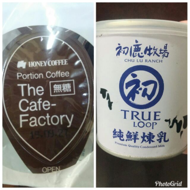 💖🐨💖 Honey coffee 日本濃縮咖啡球 ×1 + 初鹿煉乳 ×1