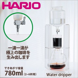 HARIO 冰滴 壓克力冰滴 6人份咖啡壺 800ml HARIO WDC-6 玻璃