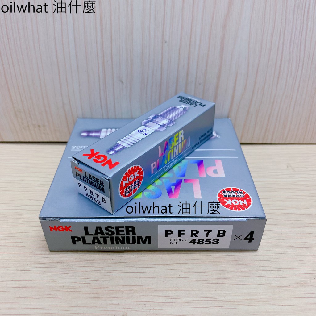 ⁂油什麼⁂ NGK PFR7B 雙白金火星塞 4853 GOLF GTI 5 GTI5
