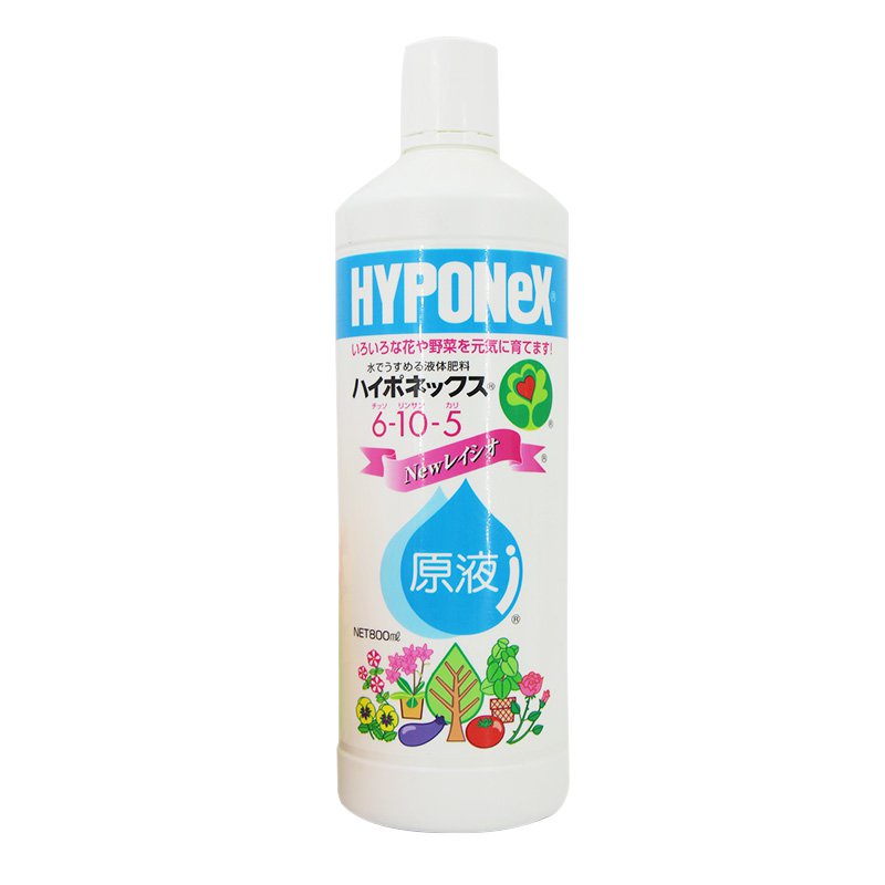 新品上市 日本進口花寶hyponex 花卉多肉植物防徒長肥葉片強根系增色營養液 蝦皮購物